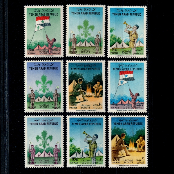 YEMEN()-#6428~6438(9)-BOY SCOUTS(īƮ)-1964