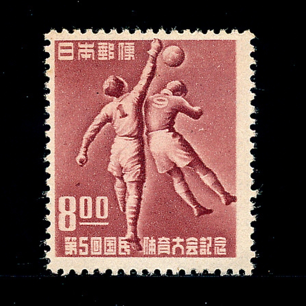 JAPAN(Ϻ)-#507-8y-5TH NATL.ATHLETIC MEET,SOCCER( ȸ,౸)-1950.10.28