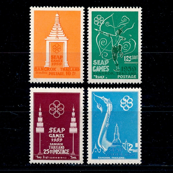 THAILAND(±)-#333~6(4)-THE SOUTH-EAST ASIA PENINSULA GAMES(ƽþ )-1959.10.15