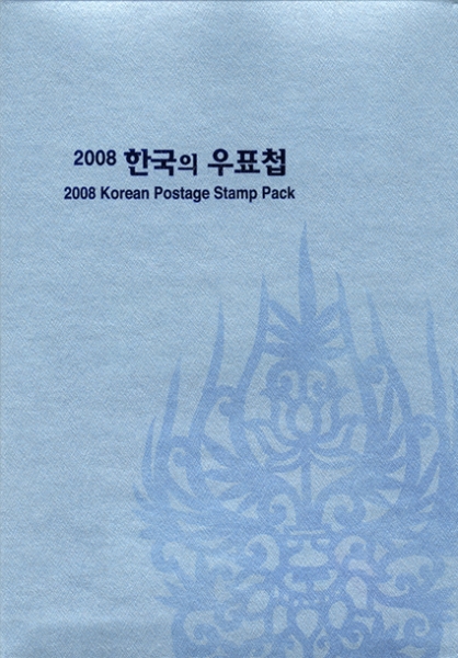 2008�� �ѱ��ǿ�ǥø-����������� ����-����ø