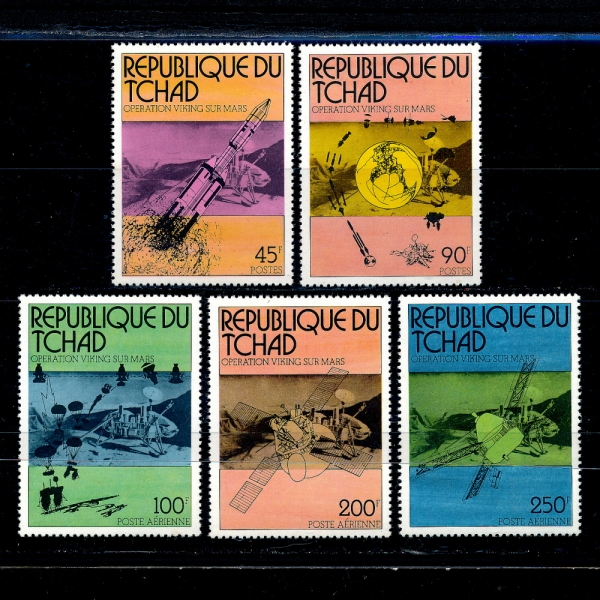 CHAD()-#314~5,C191~3(5)-VIKING MARS LANDING( )-1976.7.23