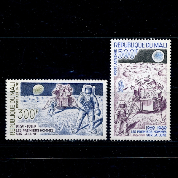 MALI()-#C548~9(2)-1ST MAN ON THE MOON,20TH ANNIV.( )-1989.3.13