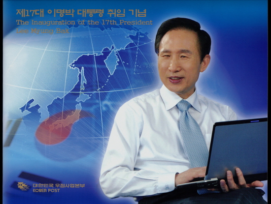 17 ̸ڴ  ǥø- -2008.2.25
