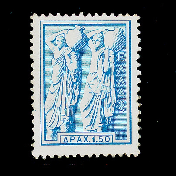 GREECE(׸)-#637-1.50d-PITCHER BEARERS(׾Ƹ )-1959