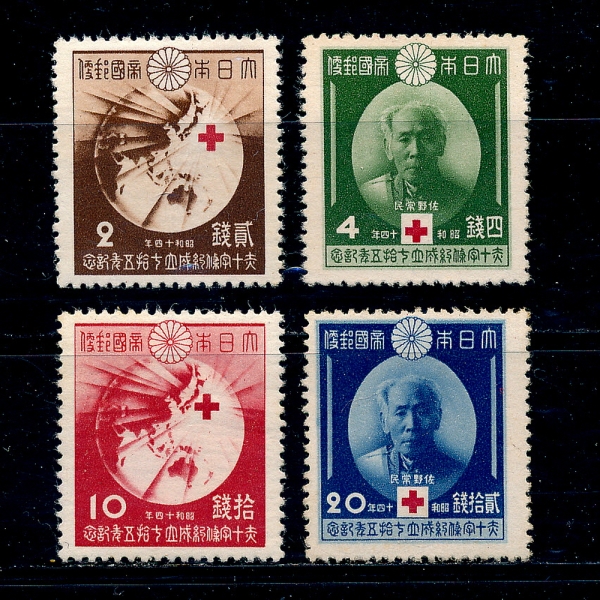 JAPAN(Ϻ)-#295~8(4)-INTL.RED CROSS SOCIETY FOUNDING,75TH ANNIV.( )-1939.11.15