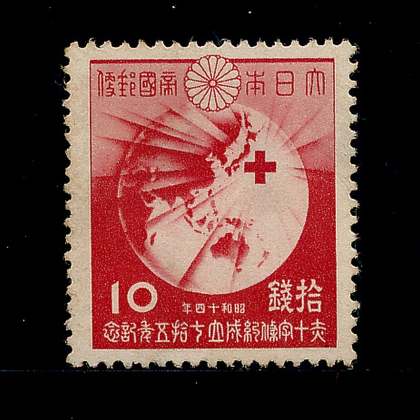 JAPAN(Ϻ)-#297-10y-INTL.RED CROSS SOCIETY FOUNDING,75TH ANNIV.( )-1939.11.15