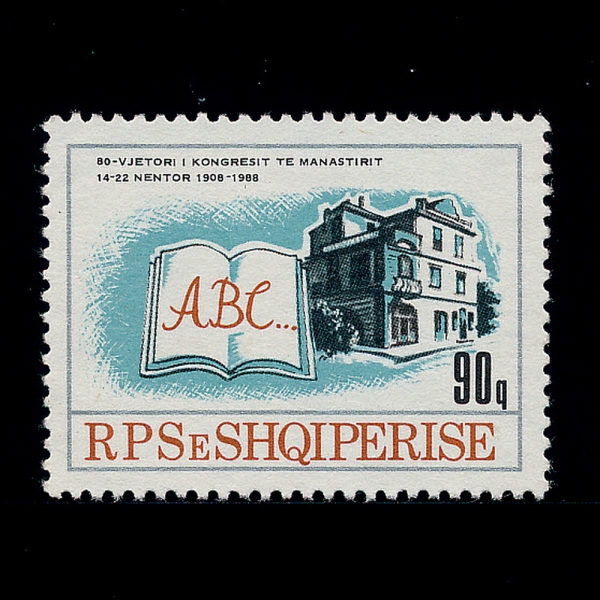 ALBANIA(˹ٴϾ)-#2294-90q-MONASTIR CONGRESS,80TH ANNIV.(Ƽ ȸ)-1988.11.14