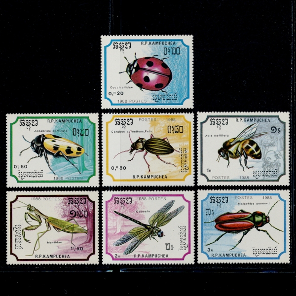CAMBODIA(į)-#891~7(7)-INSECTS()-1988.9.6