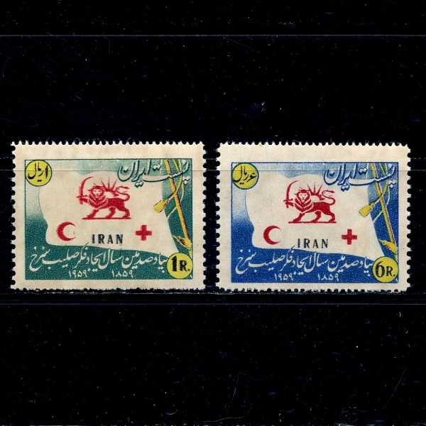 IRAN(̶)-#1132A~B(2)-FLAG,RED LION,RED CROSS()-1959.5.8