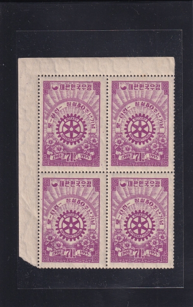 ������Ÿ�� 50��-��Ÿ����ũ-71ȯ-1�ڳ� ��������-1955.2.23��