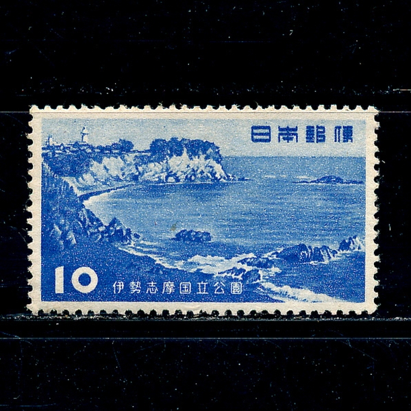 JAPAN(Ϻ)-#586-10y-NAMIKIRI COAST(Ű ؾ)-1953.10.2