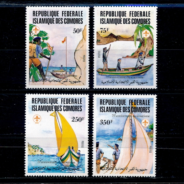 COMORO ISLANDS(ڸ)-#541~4(4)-SCOUTING YEAR(īƮ)-1982.1.5