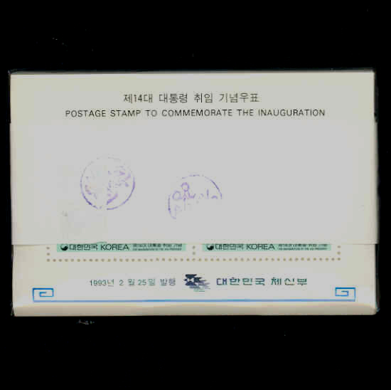 14 迵 -100 Ұ Ʈ-1993.2.25