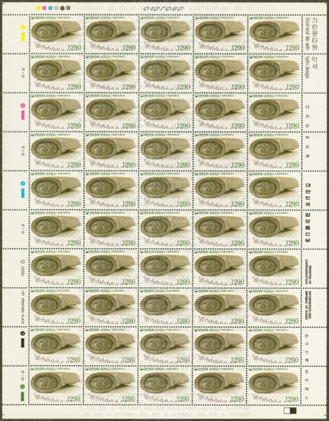 ⺻ 190ñ -1,290 ⸰Ÿ-50 -ѱ -2002.1.15