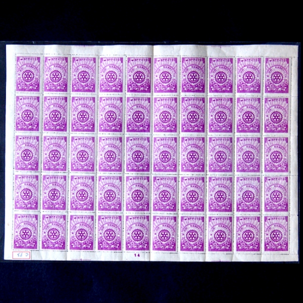 Ÿ 50ֳ-71ȯ Ÿũ-50 -1955.2.23