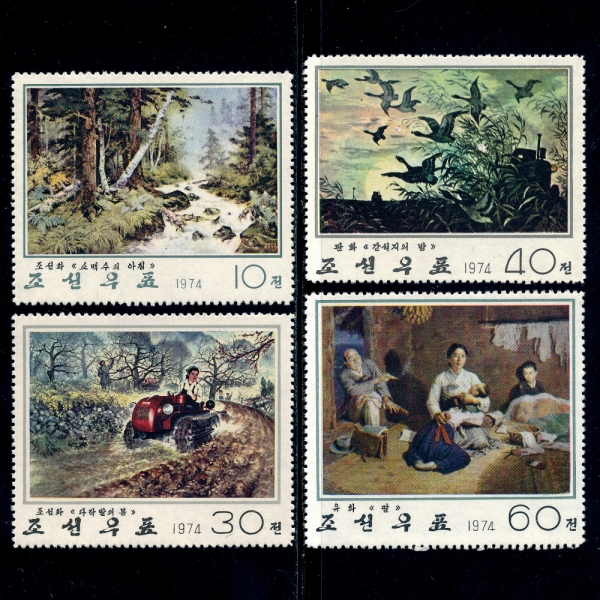 KOREA,DEMOCRATIC PEOPLE\