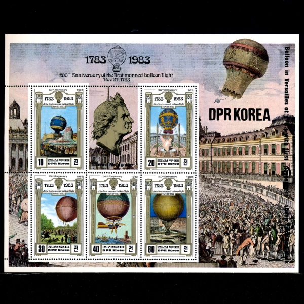 KOREA,DEMOCRATIC PEOPLE\