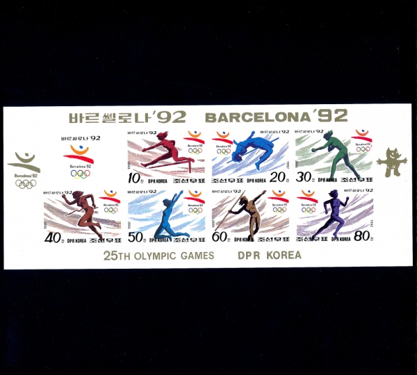 KOREA,DEMOCRATIC PEOPLE\