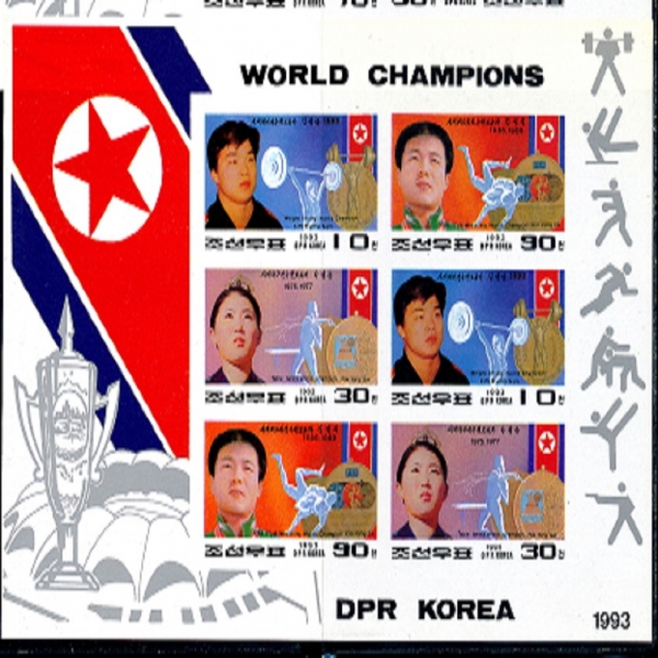 KOREA,DEMOCRATIC PEOPLE\