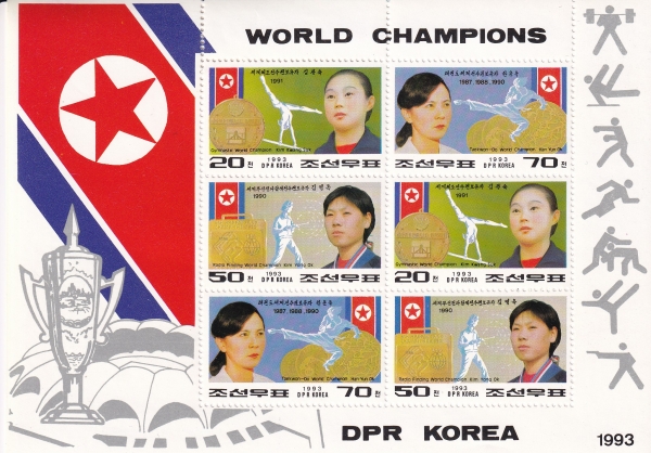 KOREA,DEMOCRATIC PEOPLE\