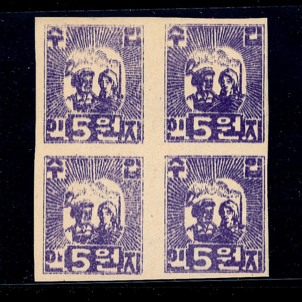 KOREA,DEMOCRATIC PEOPLE\