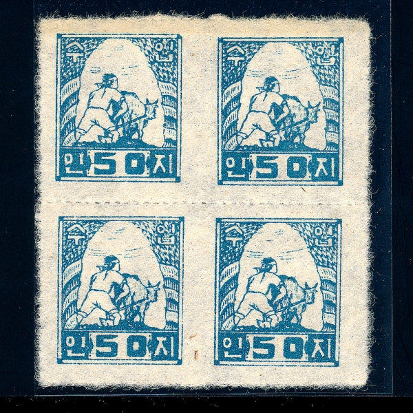 KOREA,DEMOCRATIC PEOPLE\