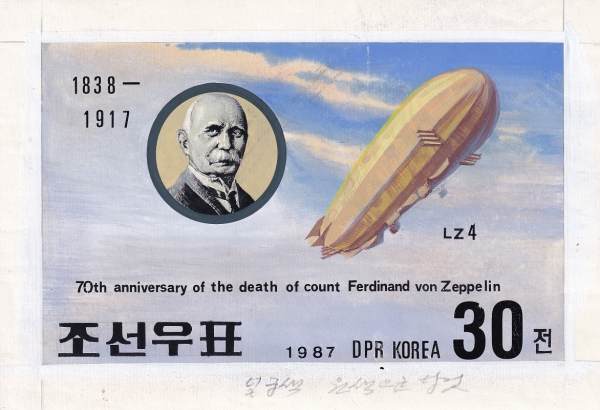 KOREA,DEMOCRATIC PEOPLE\