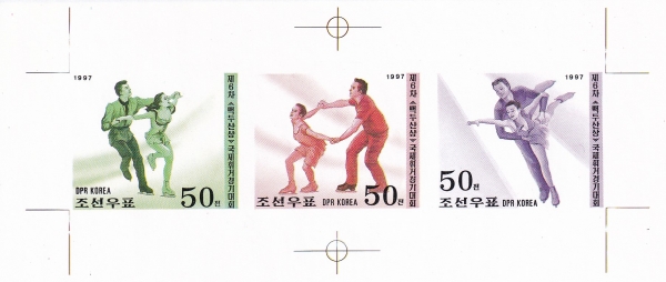 KOREA,DEMOCRATIC PEOPLE\