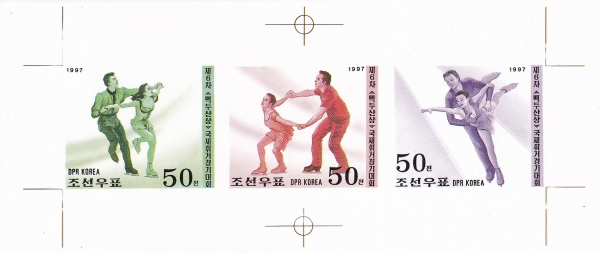 KOREA,DEMOCRATIC PEOPLE\