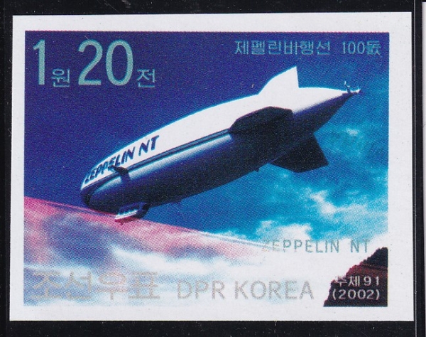 KOREA,DEMOCRATIC PEOPLE\