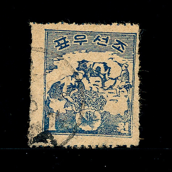 KOREA,DEMOCRATIC PEOPLE\