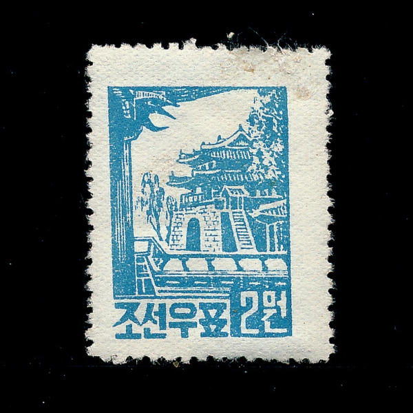 KOREA,DEMOCRATIC PEOPLE\