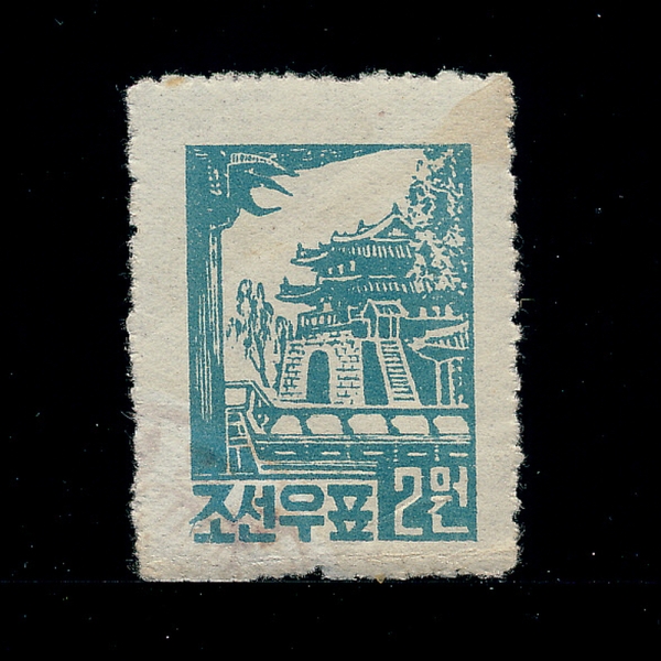 KOREA,DEMOCRATIC PEOPLE\