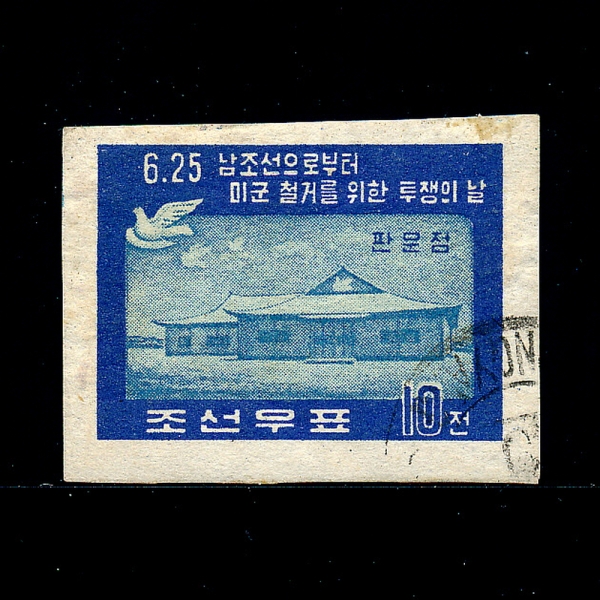 KOREA,DEMOCRATIC PEOPLE\