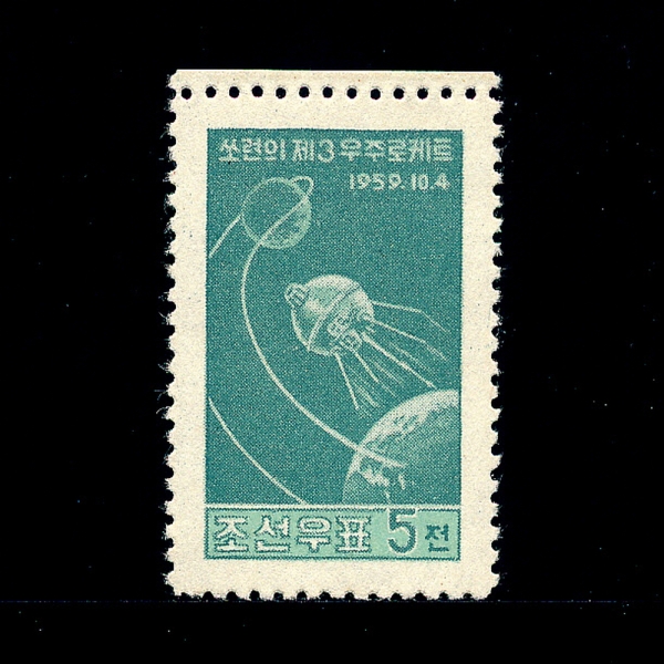 KOREA,DEMOCRATIC PEOPLE\