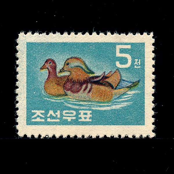 KOREA,DEMOCRATIC PEOPLE\