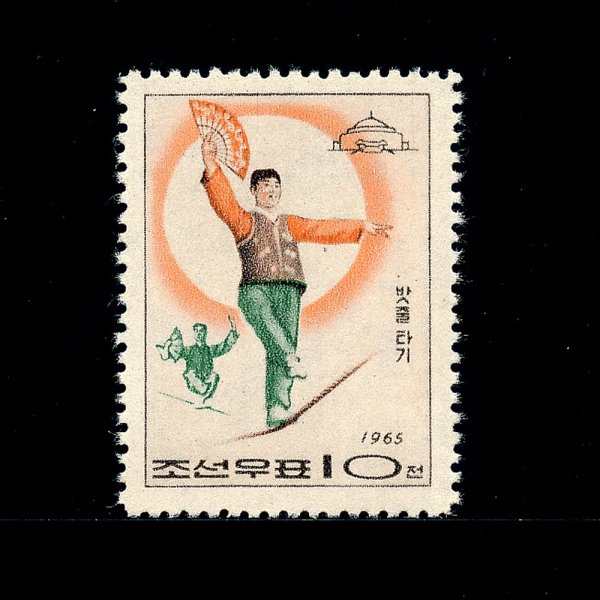 KOREA,DEMOCRATIC PEOPLE\