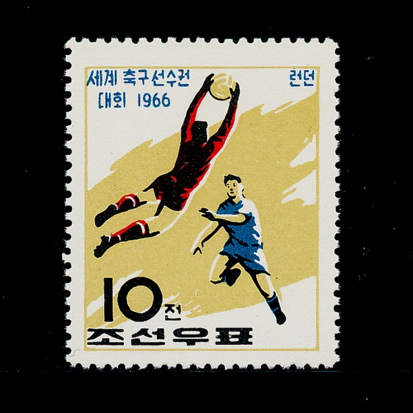 KOREA,DEMOCRATIC PEOPLE\