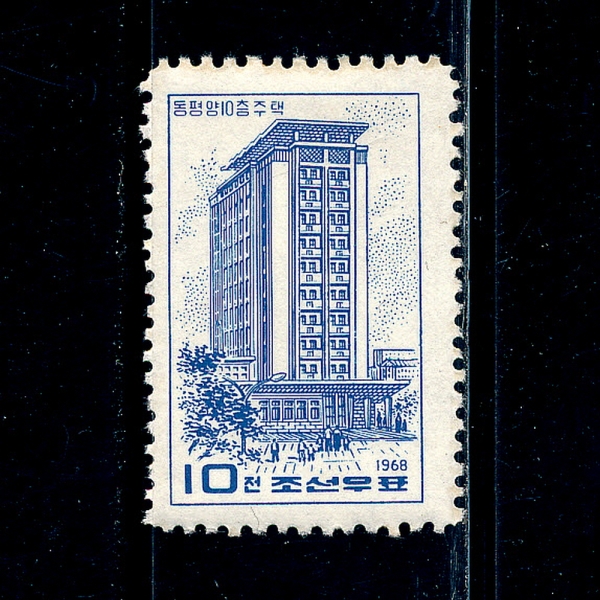 KOREA,DEMOCRATIC PEOPLE\