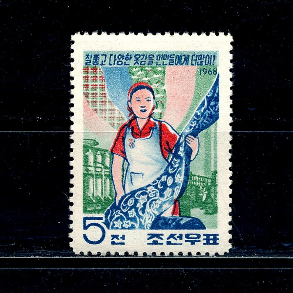 KOREA,DEMOCRATIC PEOPLE\