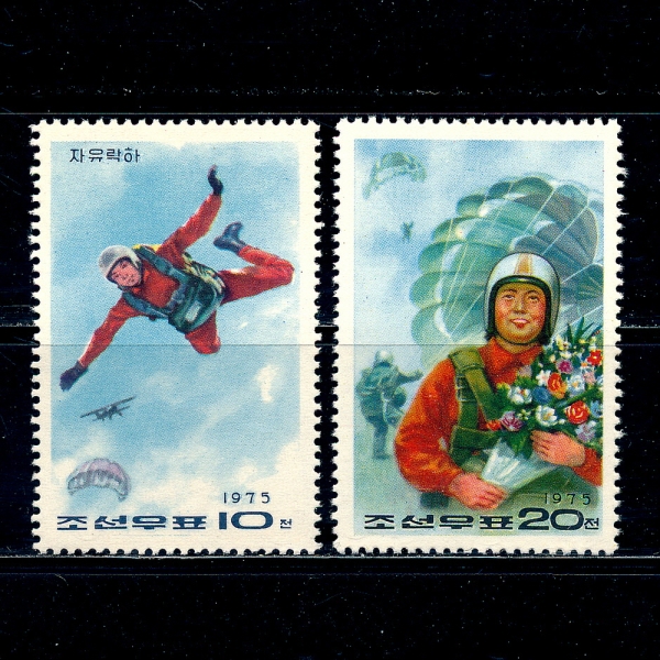 KOREA,DEMOCRATIC PEOPLE\