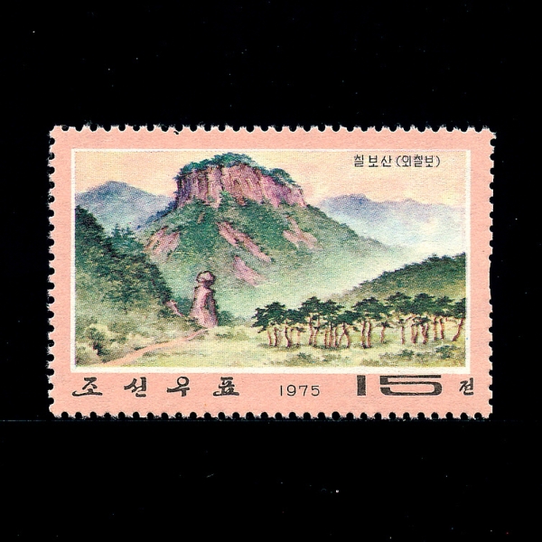 KOREA,DEMOCRATIC PEOPLE\