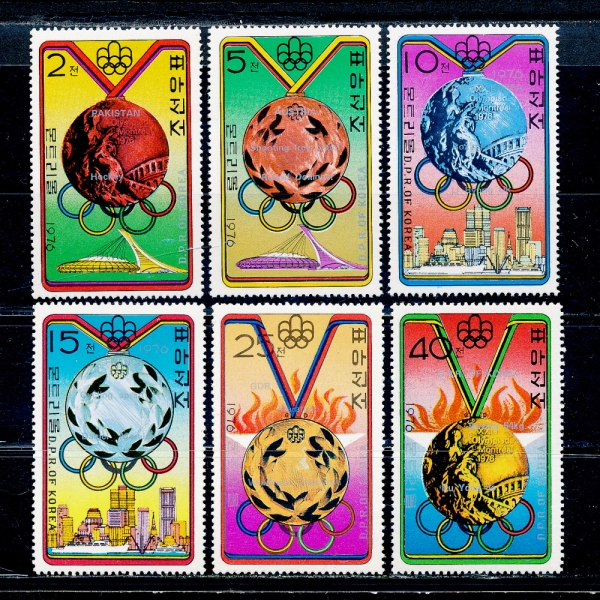 KOREA,DEMOCRATIC PEOPLE\