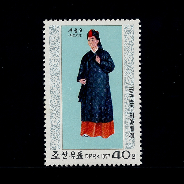 KOREA,DEMOCRATIC PEOPLE\