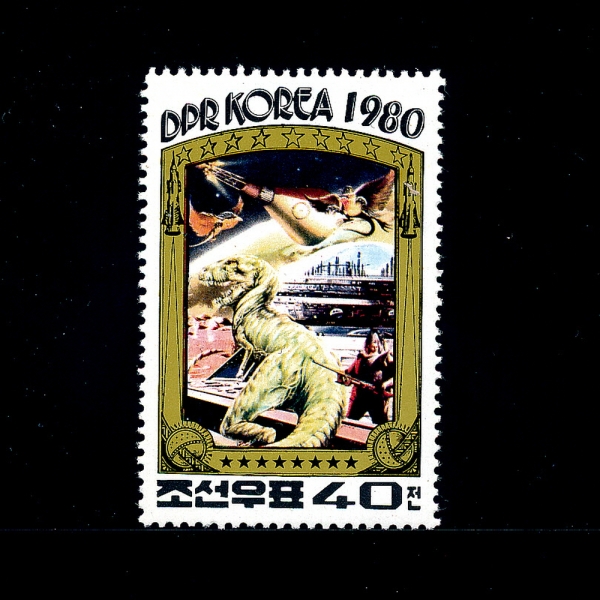 KOREA,DEMOCRATIC PEOPLE\