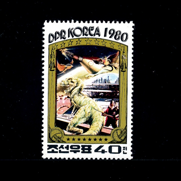 KOREA,DEMOCRATIC PEOPLE\