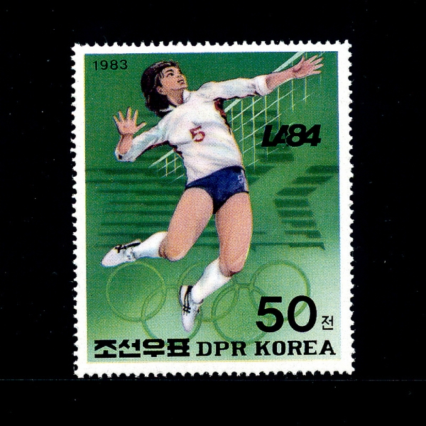 KOREA,DEMOCRATIC PEOPLE\