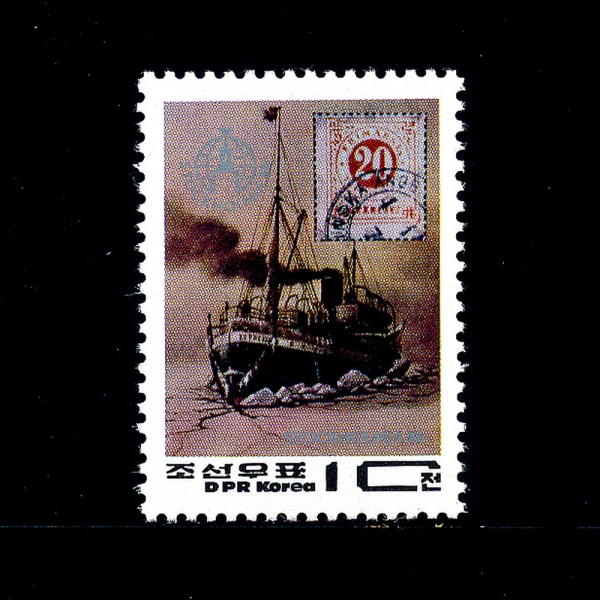 KOREA,DEMOCRATIC PEOPLE\