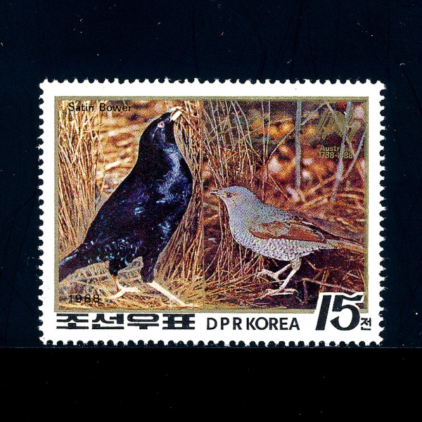 KOREA,DEMOCRATIC PEOPLE\