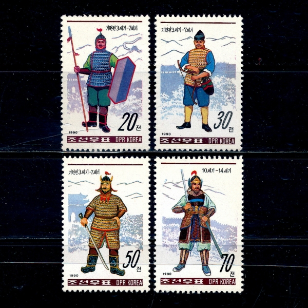KOREA,DEMOCRATIC PEOPLE\